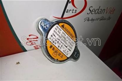 Picture of Nắp két nước-2533017000-PMC