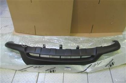 Picture of Ốp nhựa cản trước-865252B700