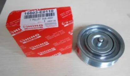 Picture of Cụm bạc đạn đỡ dây cuaroa động cơ Hino