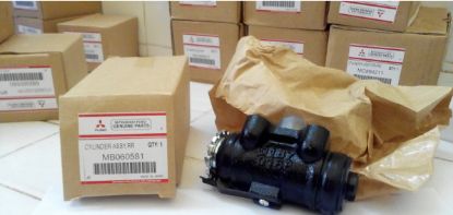 Picture of Bơm con thắng sau Mitsubishi - Nhật - MB060581