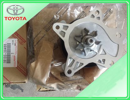 Picture of 16100-39466 Bơm nước Toyota Altis 