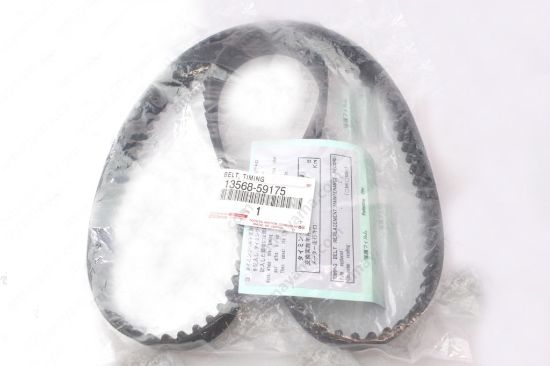Picture of Dây cuaroa cam Toyota Hilux 1356859175