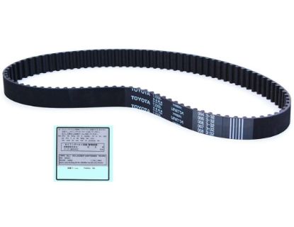 Picture of Dây cuaroa cam Toyota 13568-59175