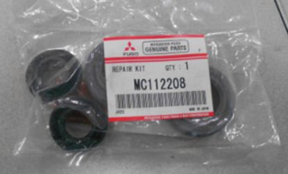 Picture of Bộ cuppen bơm con thắng Mitsubishi - MC112208 - Nhật